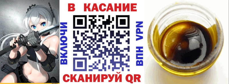 Купить наркотики сайты Новый Уренгой АМФЕТАМИН  Гашиш  Каннабис  Alpha PVP 