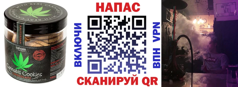 kraken сайт Новый Уренгой Еда ТГК марихуана