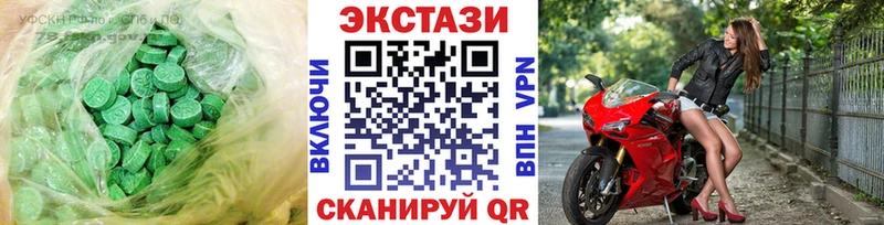 kraken tor  Новый Уренгой  ЭКСТАЗИ Punisher 