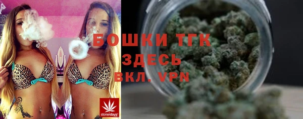 героин Баксан