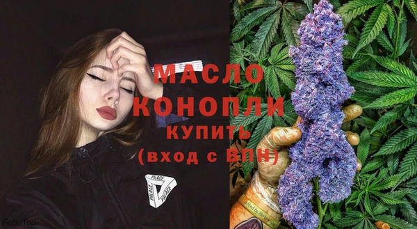 героин Баксан