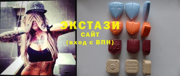 кокаин перу Балахна
