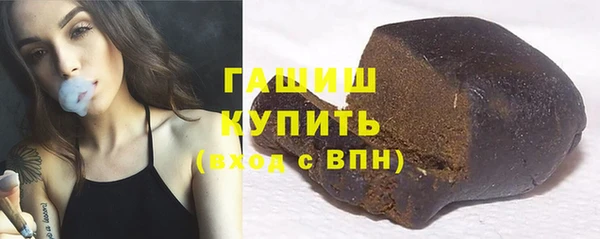 кокаин перу Балахна