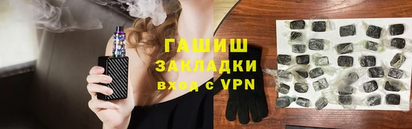 героин Баксан