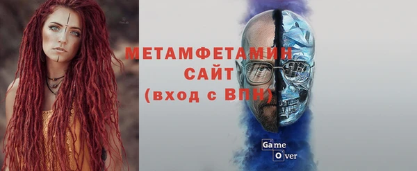 mdpv Заводоуковск