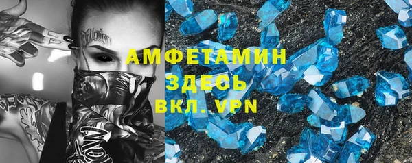 кокаин перу Балахна