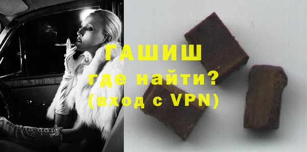 кокаин перу Балахна