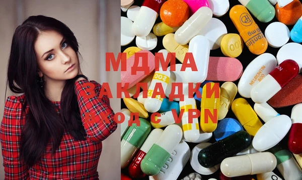 прущая мука Балабаново