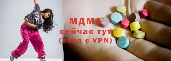 героин Баксан