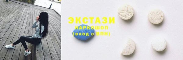 героин Баксан