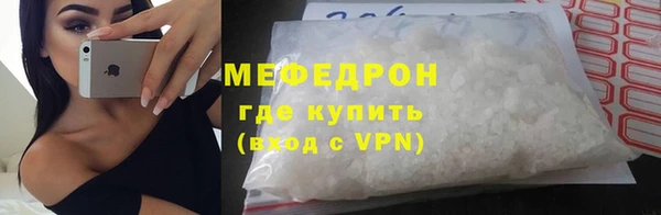 гидра Козловка