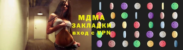 прущая мука Балабаново