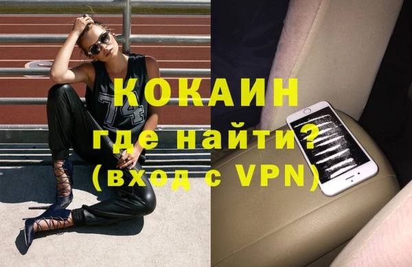 героин Баксан