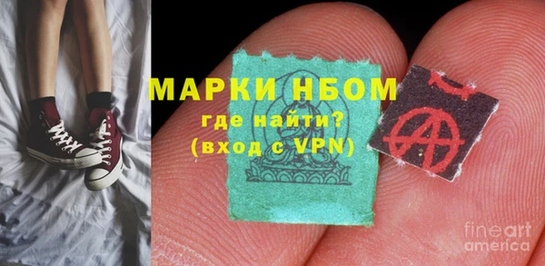 прущая мука Балабаново