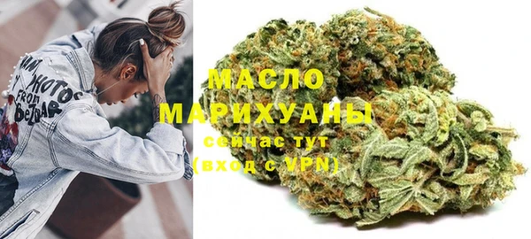 кокаин перу Балахна