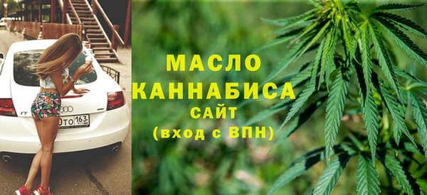 прущая мука Балабаново