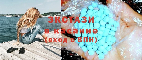героин Баксан