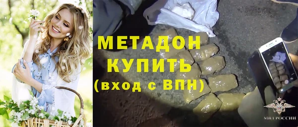 героин Баксан