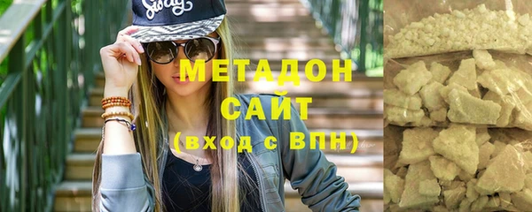 героин Баксан