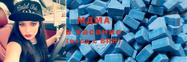 героин Баксан