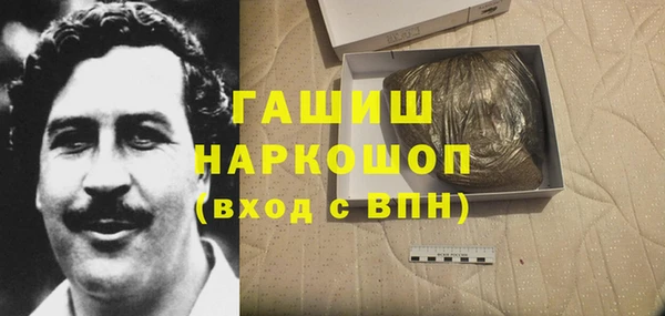 кокаин перу Балахна