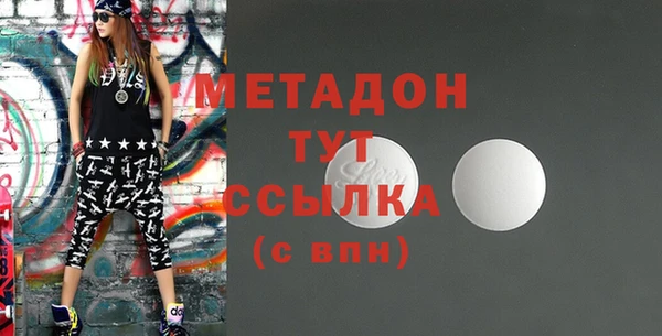 героин Баксан