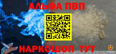 MDMA Premium VHQ Чапаевск