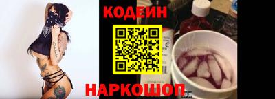 MDMA Premium VHQ Чапаевск