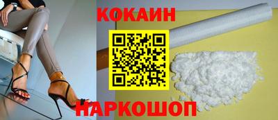 MDMA Premium VHQ Чапаевск