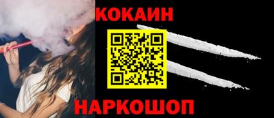 MDMA Premium VHQ Чапаевск