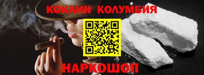 эйфоретик Чебоксары