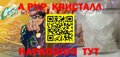 гашиш Чебаркуль