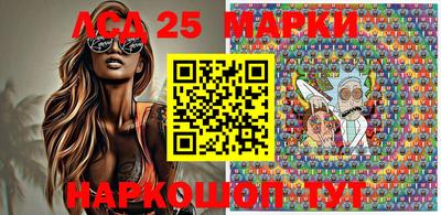 эйфоретик Чебоксары