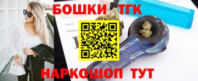 гашиш Чебаркуль