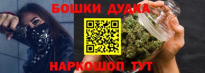MDMA Premium VHQ Чапаевск
