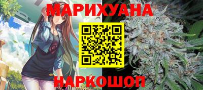 эйфоретик Чебоксары