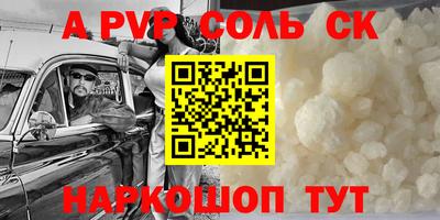 MDMA Premium VHQ Чапаевск