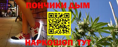 эйфоретик Чебоксары