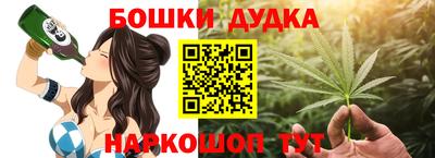 MDMA Premium VHQ Чапаевск