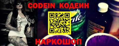 гашиш Чебаркуль