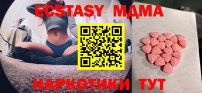 прущие крисы Усть-Джегута