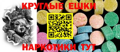 MDMA Premium VHQ Чапаевск