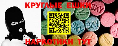 гашиш Чебаркуль