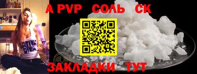 MDMA Premium VHQ Чапаевск