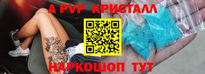 гашиш Чебаркуль