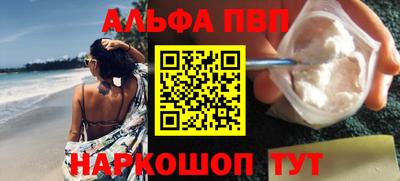 гашиш Чебаркуль