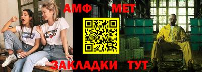 гашиш Чебаркуль