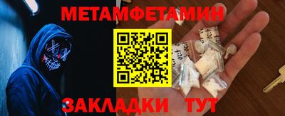 гашиш Чебаркуль