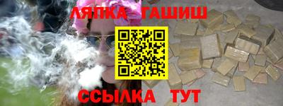эйфоретик Чебоксары