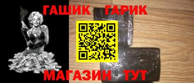 MDMA Premium VHQ Чапаевск